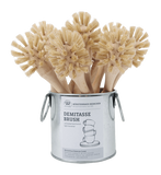 Demitasse Brush